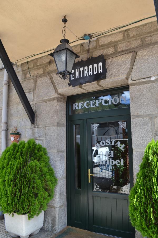 Hostal Aribel Longinos Cercedilla Exterior foto