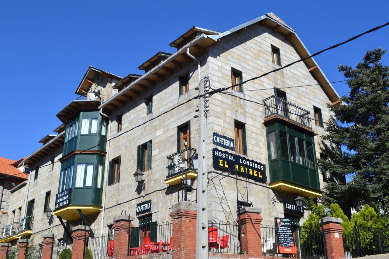 Hostal Aribel Longinos Cercedilla Exterior foto